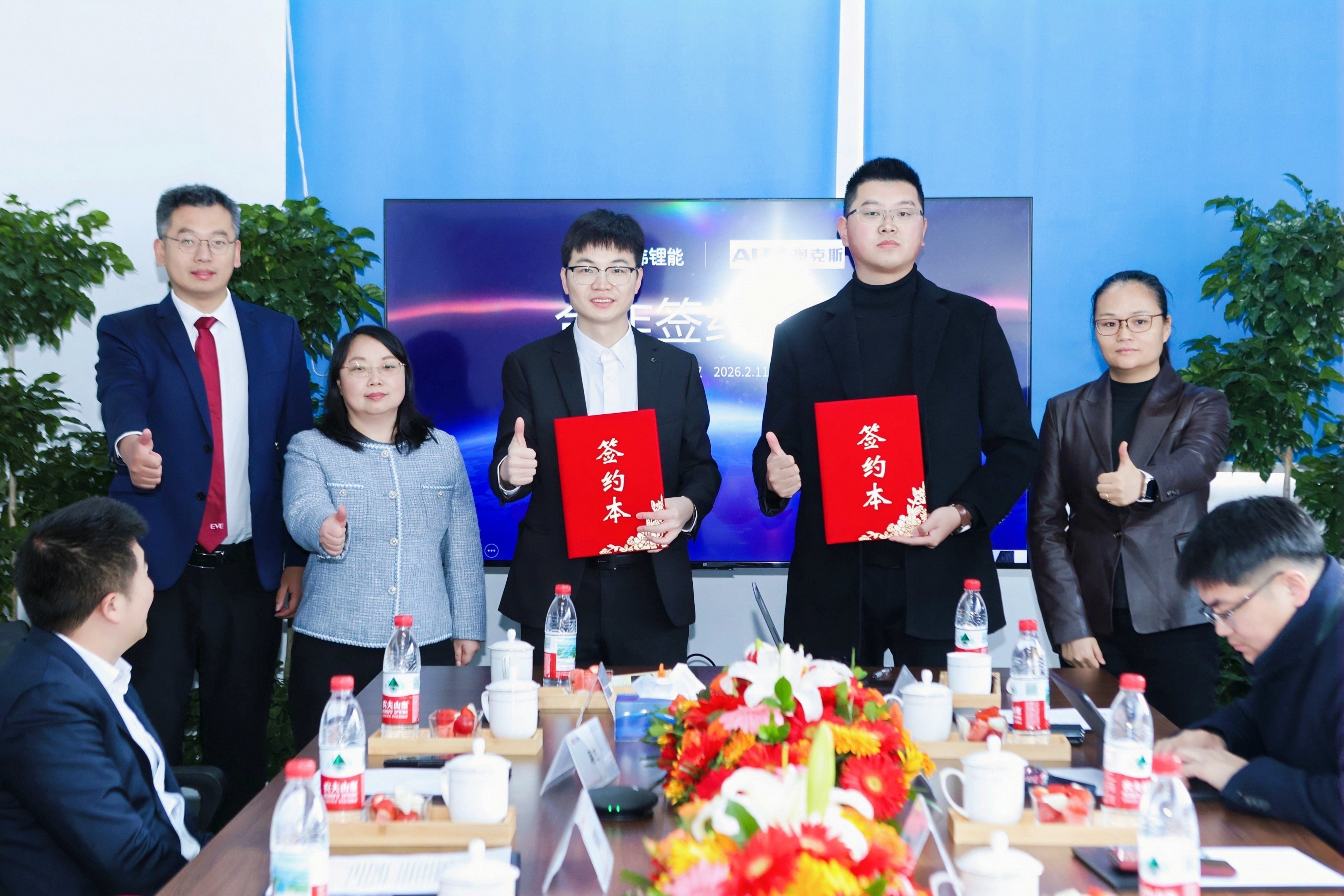 签约-2.jpg
